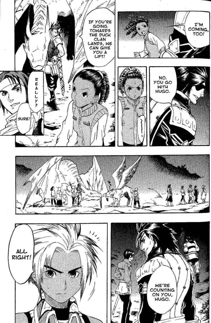 Suikoden III Chapter 6.1 63